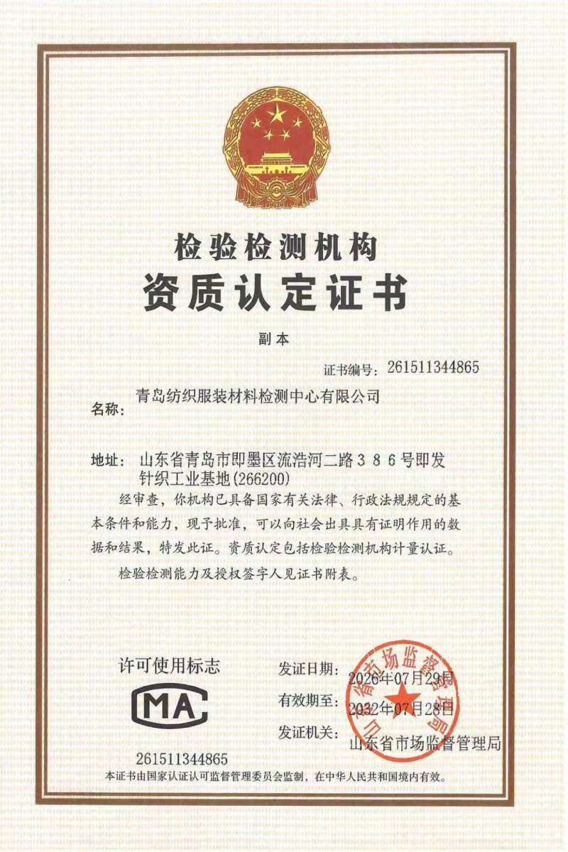 73e0d5448b4334eadb098a8f734beb49_副本.jpg
